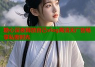 糖心深夜释放自己vlog高清无广告畅享私密时光